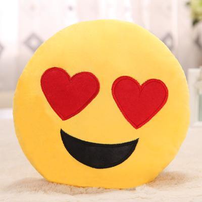 Fullstendig Emoji pute | Skanto