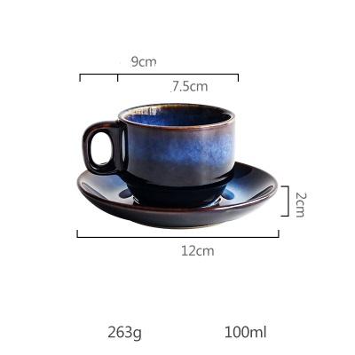 Cat Eye Blue Ceramic Mug | Skanto