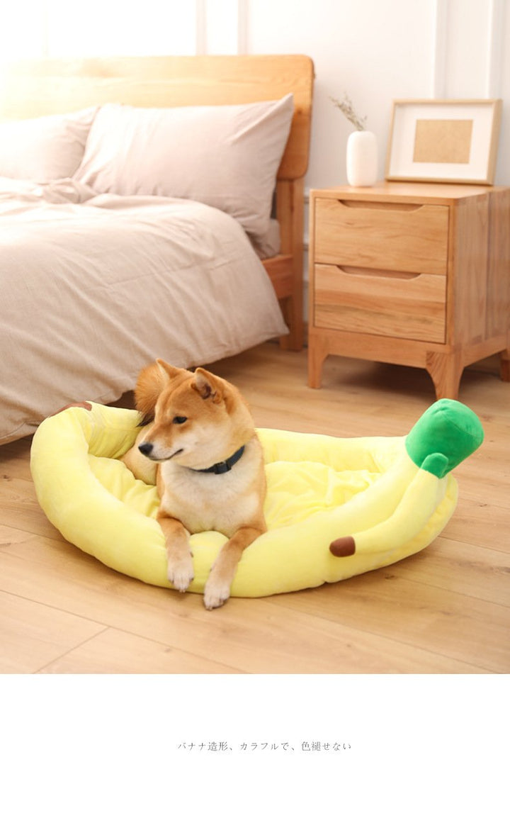 Nahni - Banana Kano Pet Bed | Skanto
