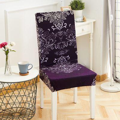 Skanto | Removable Chair Cover
