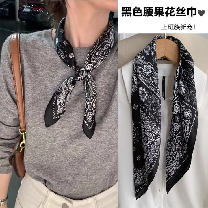 Skanto | Retro Koreansk Stil Kunseside Skjerf