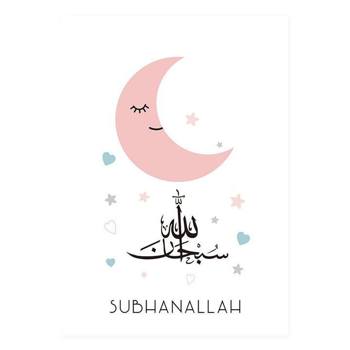 Pink Moon Stars Islamsk Lerret Veggkunst Trykk