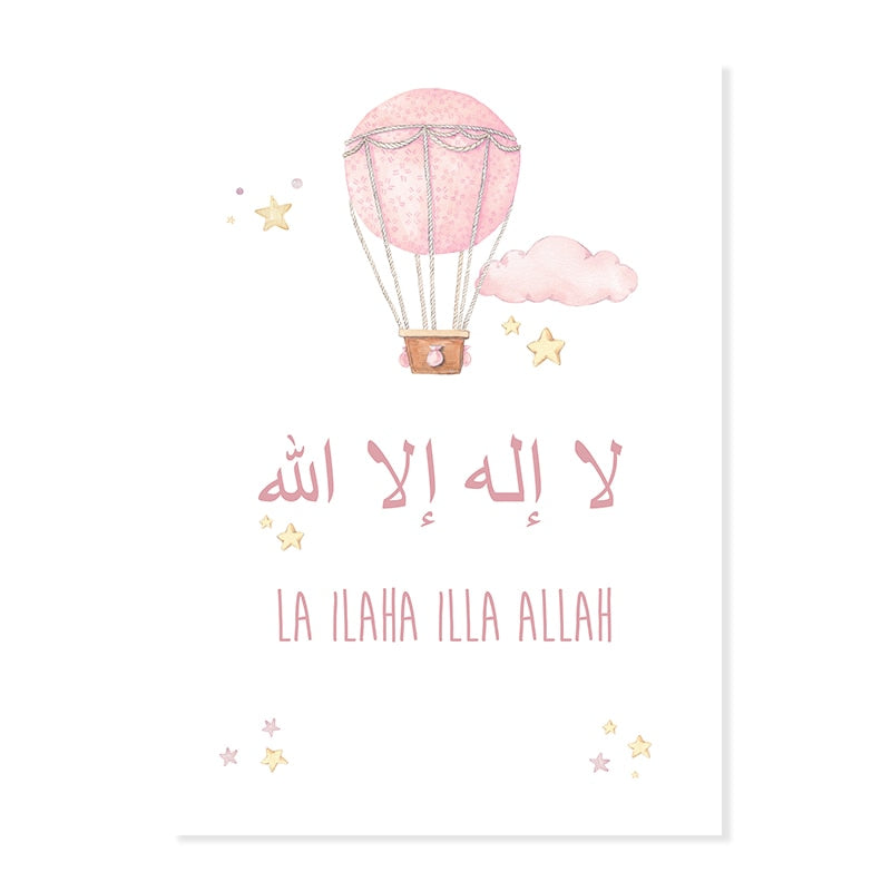 Pink Cartoon Islamske Skyer Måne Barnerom - Lerret Veggkunst Trykk