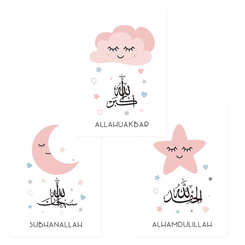 Pink Moon Stars Islamsk Lerret Veggkunst Trykk